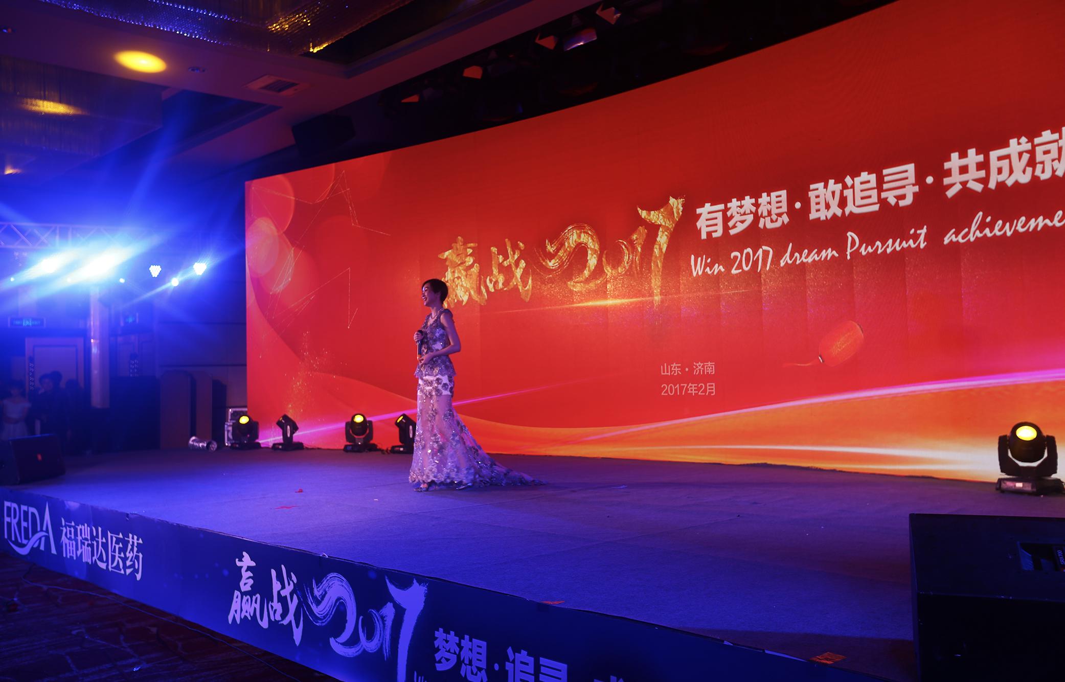 會(huì )議8.jpg