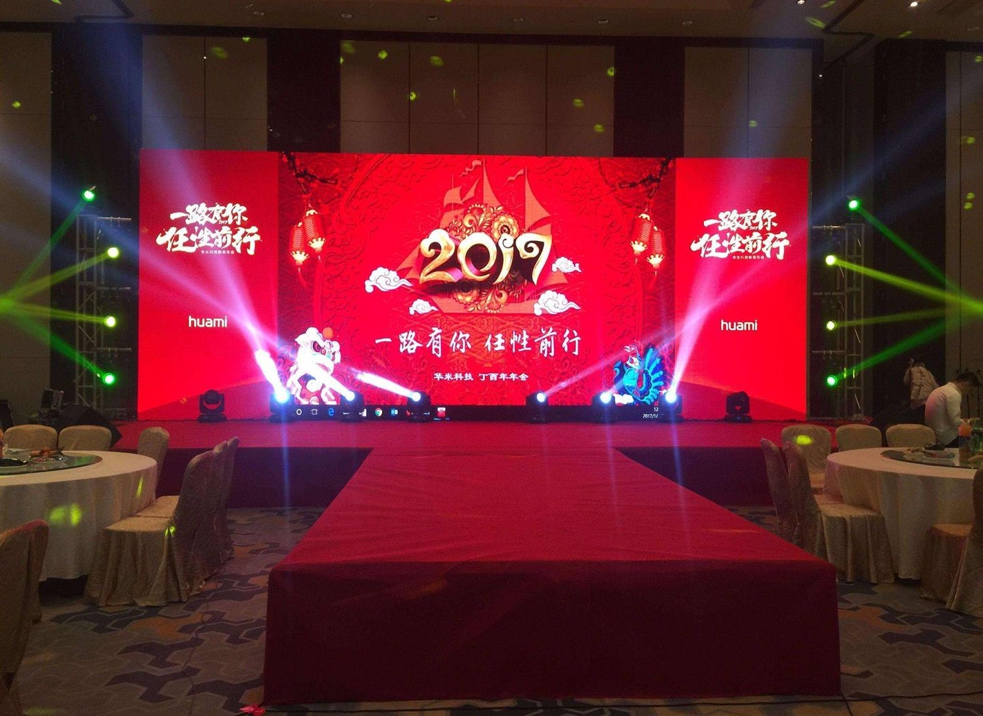 83fc5522088ac2c38c438469d17e7120_看圖王.jpg